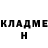 КЕТАМИН ketamine Lyda Mikhailovna