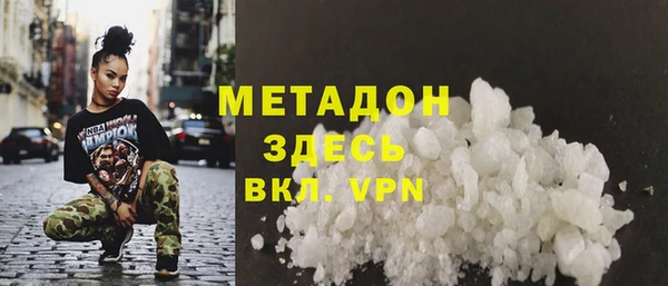 твердый Переславль-Залесский