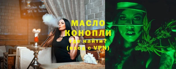 твердый Переславль-Залесский