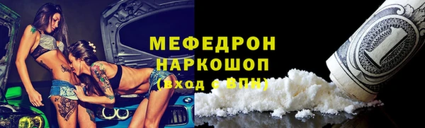 твердый Переславль-Залесский