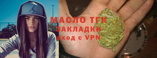 твердый Переславль-Залесский