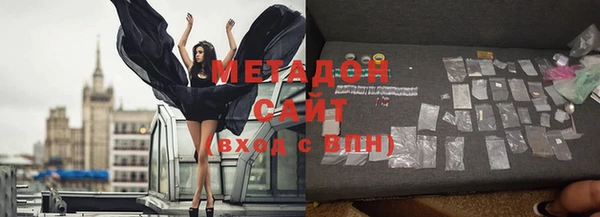 наркотики Пересвет