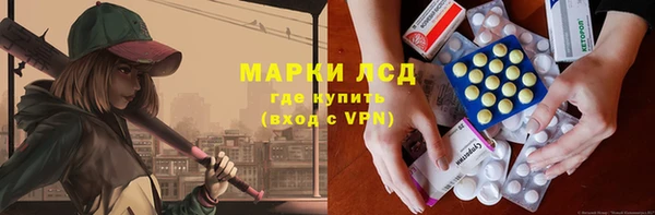 твердый Переславль-Залесский