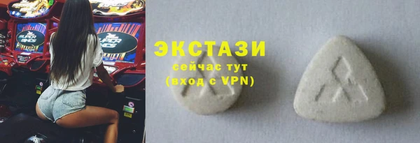твердый Переславль-Залесский