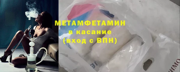 твердый Переславль-Залесский