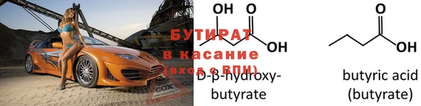 наркотики Пересвет