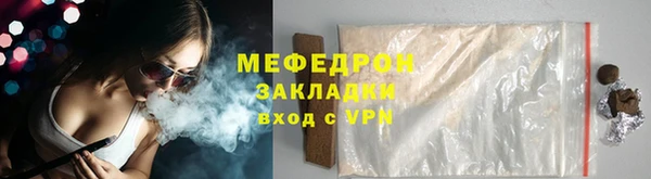 твердый Переславль-Залесский