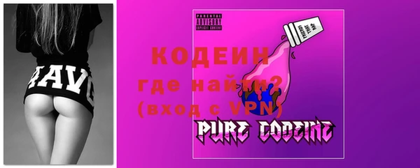 наркотики Пересвет