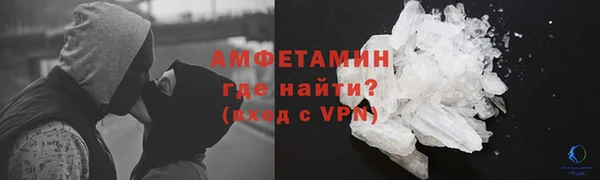 наркотики Пересвет