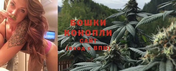 наркотики Пересвет