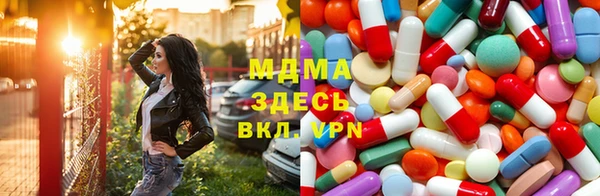 твердый Переславль-Залесский