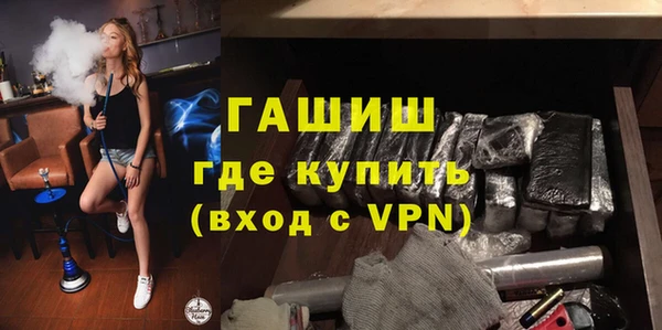 наркотики Пересвет