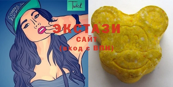 твердый Переславль-Залесский
