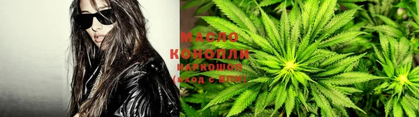 наркотики Пересвет