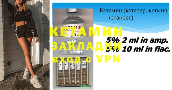твердый Переславль-Залесский