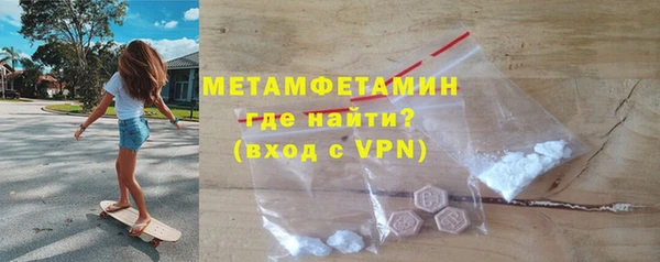 наркотики Пересвет