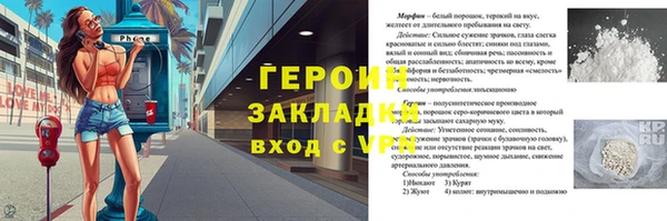 твердый Переславль-Залесский
