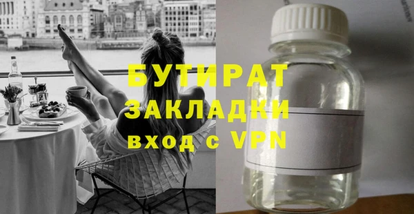 твердый Переславль-Залесский