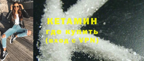 наркотики Пересвет