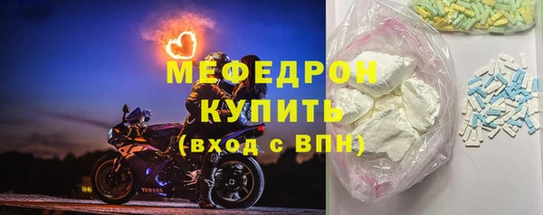 твердый Переславль-Залесский