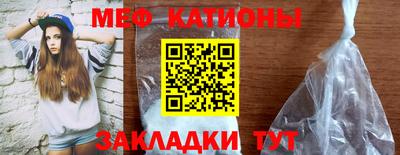 крисы Чебаркуль