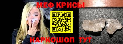 кокаин перу Чапаевск
