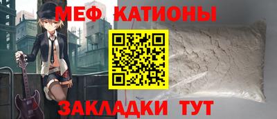 крисы Чебаркуль