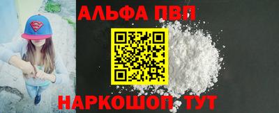 мяу мяу мука Чебоксары
