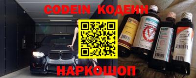 мяу мяу мука Чебоксары