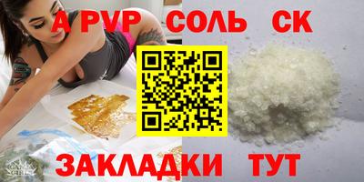 мяу мяу мука Чебоксары