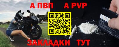 мяу мяу мука Чебоксары