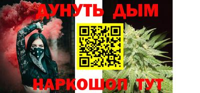 крисы Чебаркуль