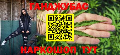 крисы Чебаркуль