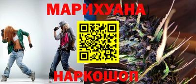 кокаин перу Чапаевск