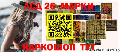 мяу мяу мука Чебоксары