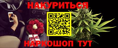 крисы Чебаркуль