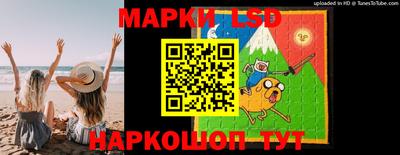 кокаин перу Чапаевск