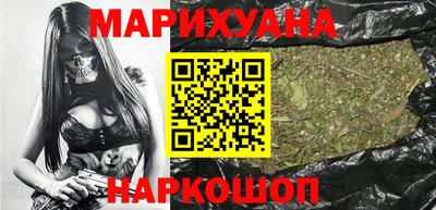 кокаин перу Чапаевск