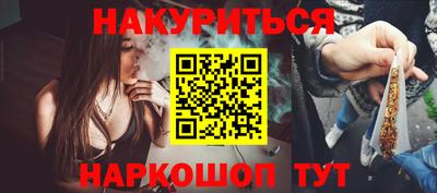 мяу мяу мука Чебоксары