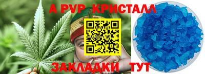 мяу мяу мука Чебоксары
