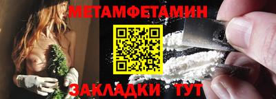 крисы Чебаркуль