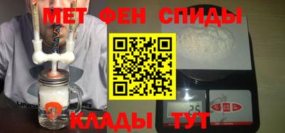 мяу мяу мука Чебоксары