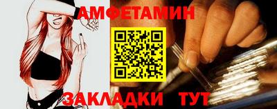 мяу мяу мука Чебоксары