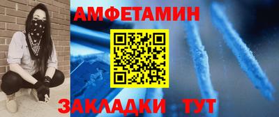 крисы Чебаркуль