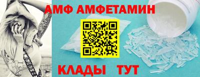 кокаин перу Чапаевск