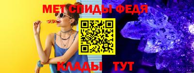 мяу мяу мука Чебоксары
