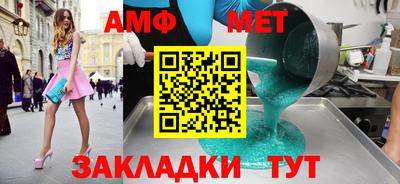 крисы Чебаркуль