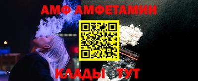 кокаин перу Чапаевск