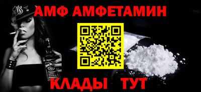 крисы Чебаркуль