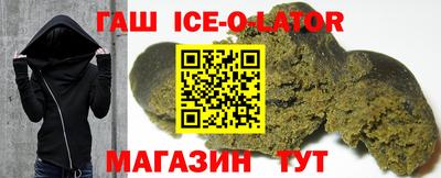 кокаин перу Чапаевск